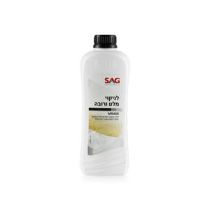 חומר לניקוי רובה 950 מ"ל סאג SAG דגם:MR400