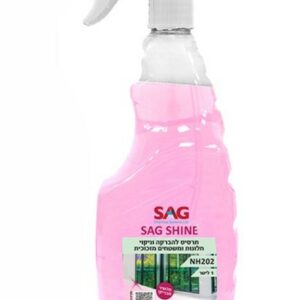 ספריי תרסיס להברקה וניקוי חלונות – SAG SHINE-