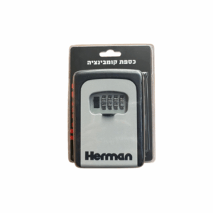 כספת קומבינציה ללא אנקול  HERMAN דגם:94044
