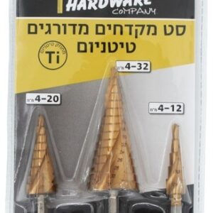 סט מקדחי HSS מדורג ספירלי ציפוי טיטניום קנה משושה 3 יח דגם HSTEP-3SP